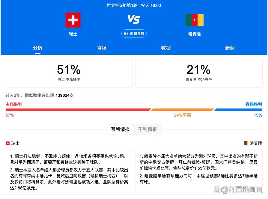 宋荣誉都愣住了：什么叫全程伴飞？美女笑道：就是全程陪伴您飞行，就像车队的前车尾车一样。